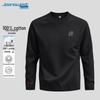 Jeanswest Men's Pure Cotton Loose Fit Long-Sleeve T-Shirt