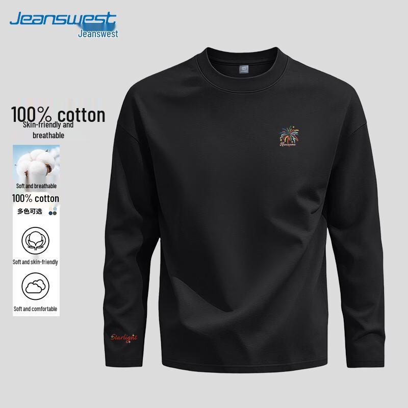 Jeanswest Men's Pure Cotton Loose Fit Long-Sleeve T-Shirt
