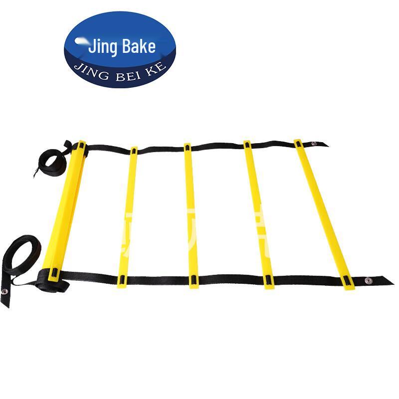 Jing Beike Agility Ladder