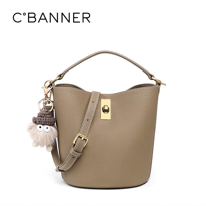 C.BANNER Γυναικεία Τσάντα Ώμου Τύπου Κουβάς από Γνήσιο Δέρμα
