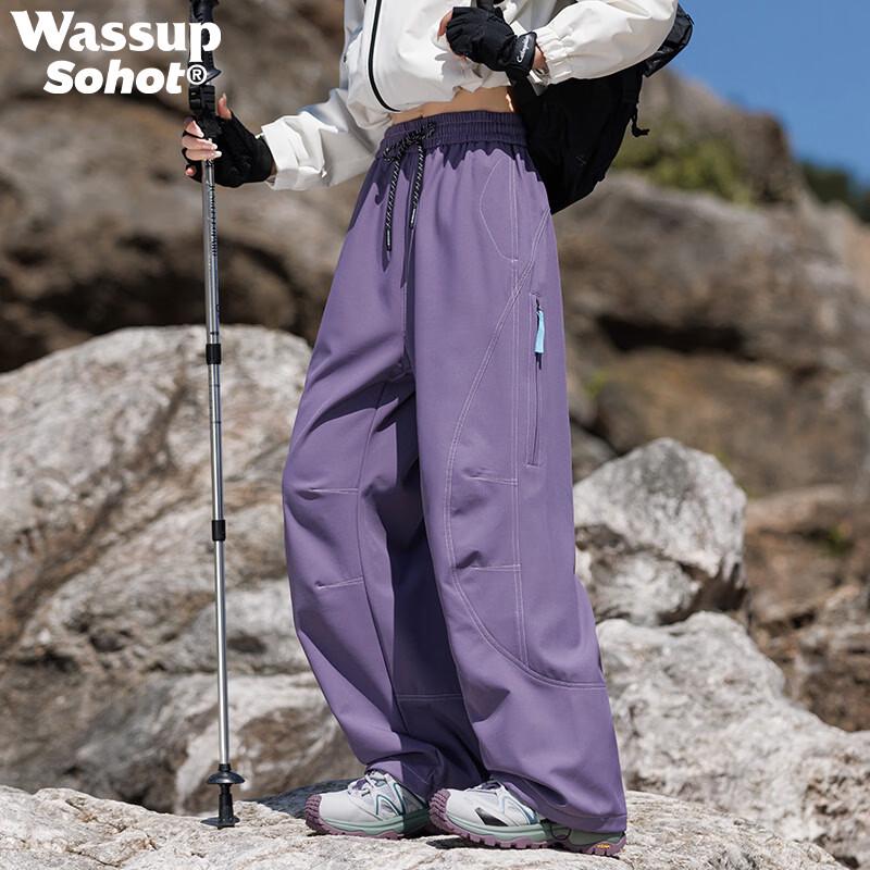 Wassup Sohot Men's All-Season 3-Proof Outdoor Trekking Pants
