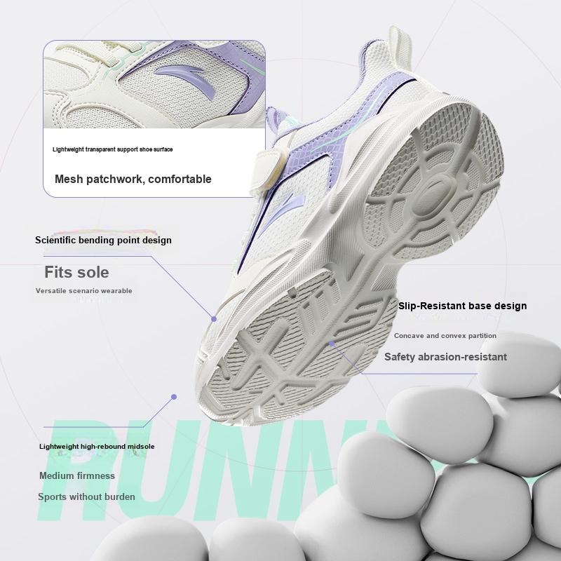 Anta Kids Comfortable Versatile Trendy Fashion Breathable Lightweight Shock Absorbing Low Top Running Shoes Kids Sneaker A22519933