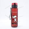 650ml Animation Snoopys Children Water Bottle Boy Girl Outside-Use Sport Straw Mug Animation Design Kids Drink Bottle Leak Proof Polymer Material Jugs