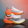 Fashion Men Sneakers Full Palm Carbon Plate Running Shoes Women Lightweight Tennis Shoes Marathon Racing Shock-absorbing Training Shoes