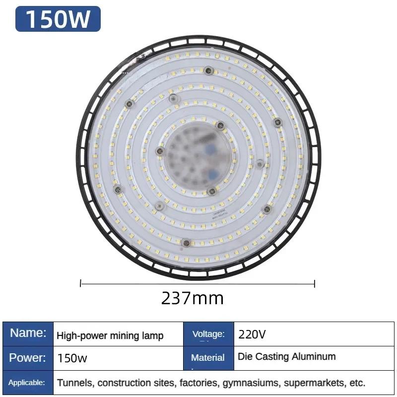 Super Bright 100/150/200W UFO LED High Bay Lights Waterproof Commercial Industrial Market Warehouse Garage Workshop Garage Lamps