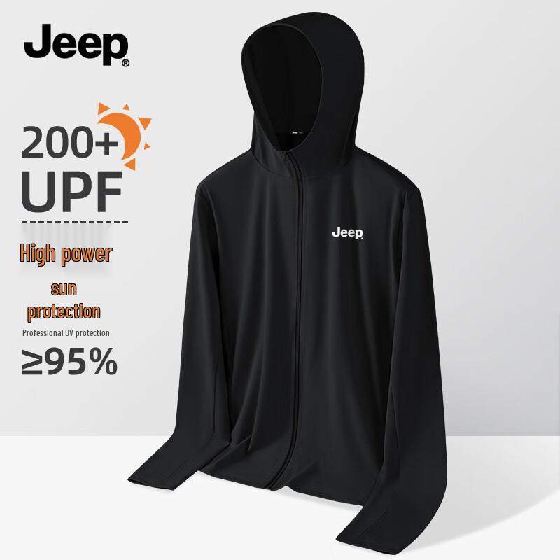 Jeep Men's UPF200+ Ice Silk Sun Protection Jacket