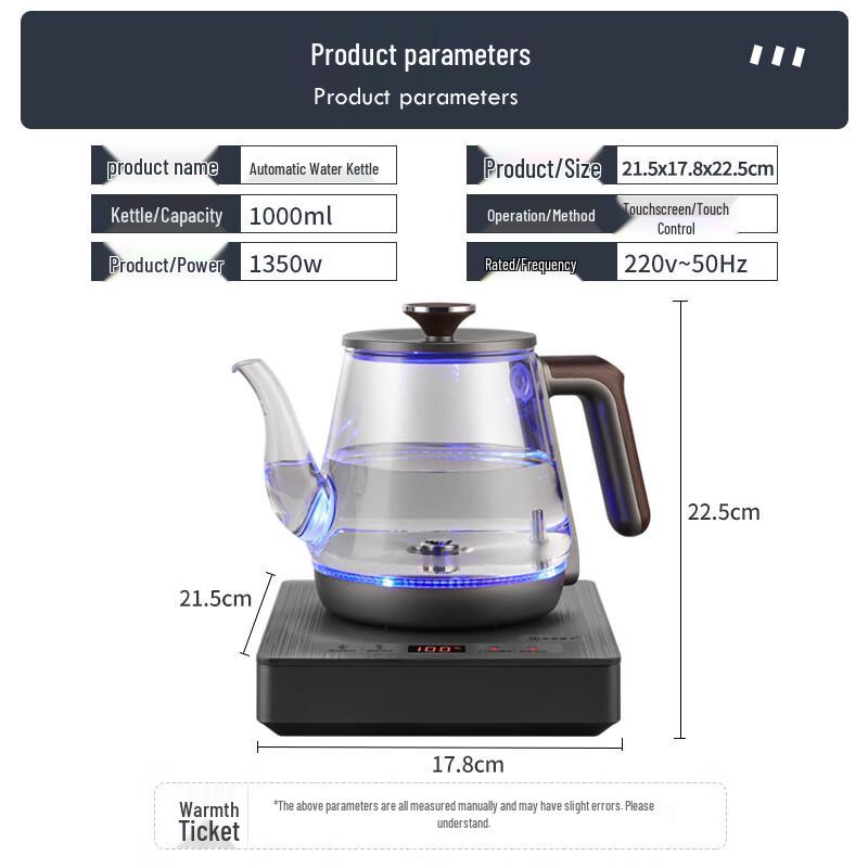 FUNORK Auto-Fill Glass Electric Kettle CN plug (adapter included)