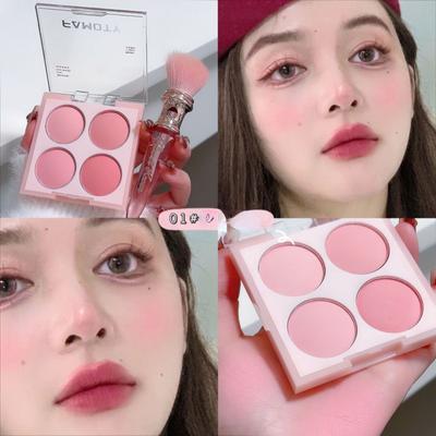 Makeup 4 Color Blush Palette Low Saturated Powder Matte Blush Powder Cosmetics Blusher for Girls  Powder Blush  Lightweight Smooth