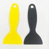 Yellow Plastic Scraper for Car and Phone Film Application, Bubble Removal