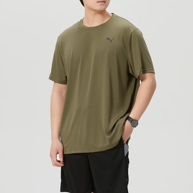 Puma Men's Short Sleeve Training T-Shirt