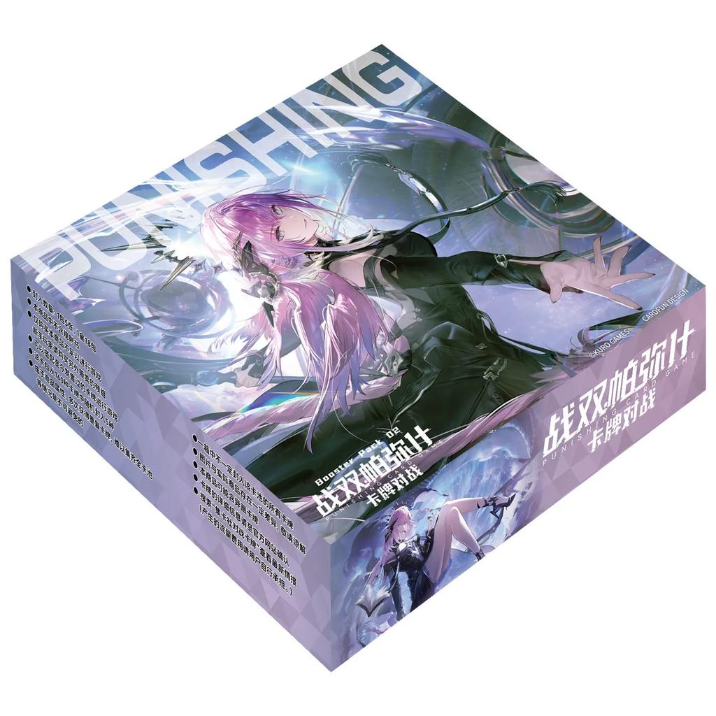 New Punishing Gray Raven Clash Of Fates TCG Trading Cards Expansion Pack Pre-Battle Deck Sci-Fi Game Collectible Card Toy Gift