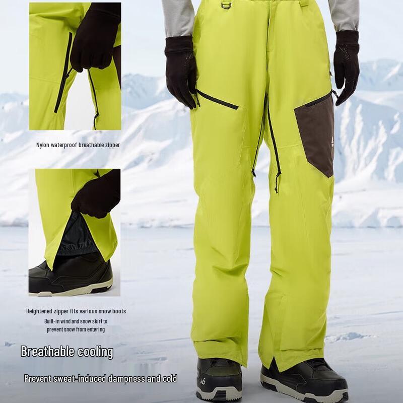 

BOSIHAO Unisex Professional Waterproof Ski & Mountaineering Pants L