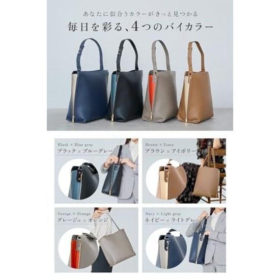 GRAV Shoulder Bag Tote Womens Mini Smartphone Pouch