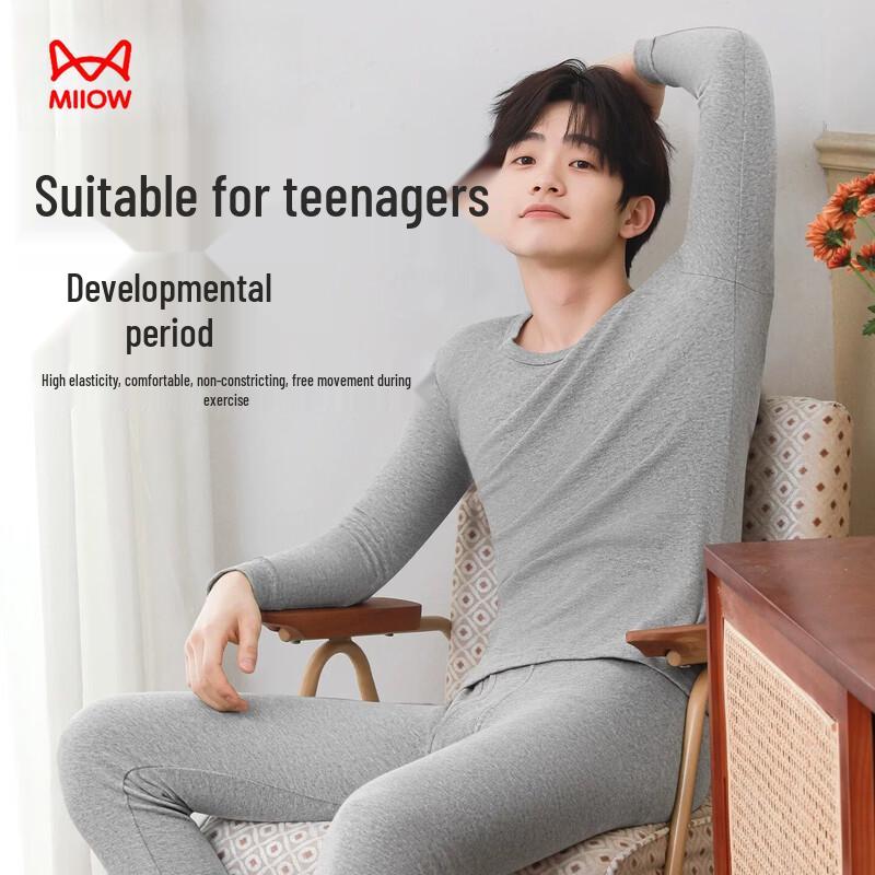 Miiow Men's Cotton Thermal Underwear Set