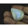 24X31X07MM Natural Moonstone Fire Caystal Pear Cabochon Loose Gemstone G-142