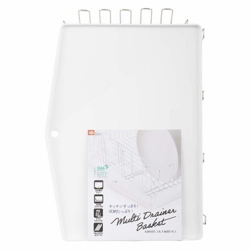 LEC Stainless Steel Multi-Purpose Dish Drainer (Wide), SIAA Antibacterial, Selectable Flow/No-Flow Tray, Includes Cup and Cutting Board Stand, Fits La