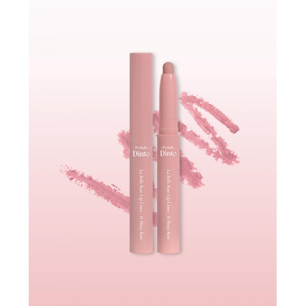 

[11 Misty Rose] Frillude Dinto Labelle Rose Lip Liner