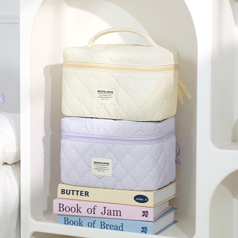 Portable Large Capacity Travel Cosmetic Organizer