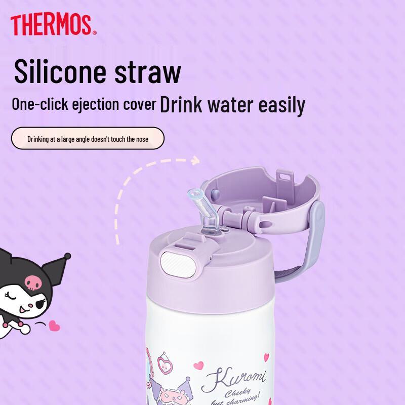 THERMOS Kuromi 316L Stainless Steel Kids Insulated Straw Cup