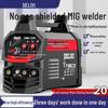 Delixi Multipurpose Gasless MIG/TIG Household & Industrial Welder Set
