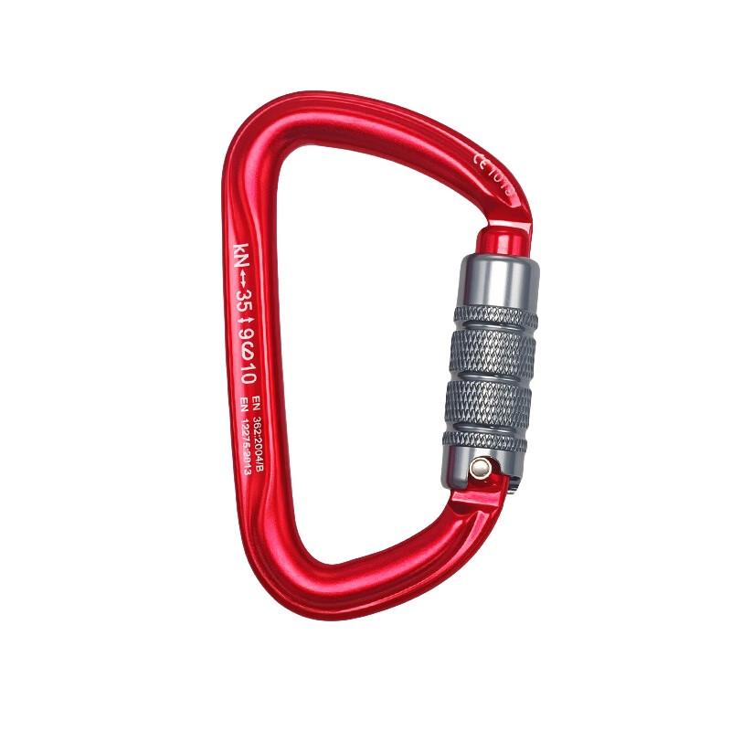 UOSU High-Strength D-Ring Triple Lock Carabiner (2-Pack)