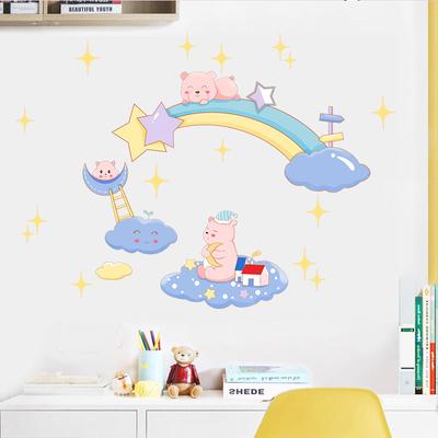 Regenbogenbär Wandaufkleber, Selbstklebende Kinderzimmer Deko für Kinderzimmer, Schlafzimmer, Wandsticker