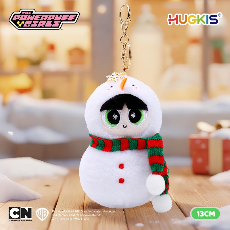 Powerpuff Girls Plush Keychain - Cute Cartoon Bubbles Pendant Birthday Gift