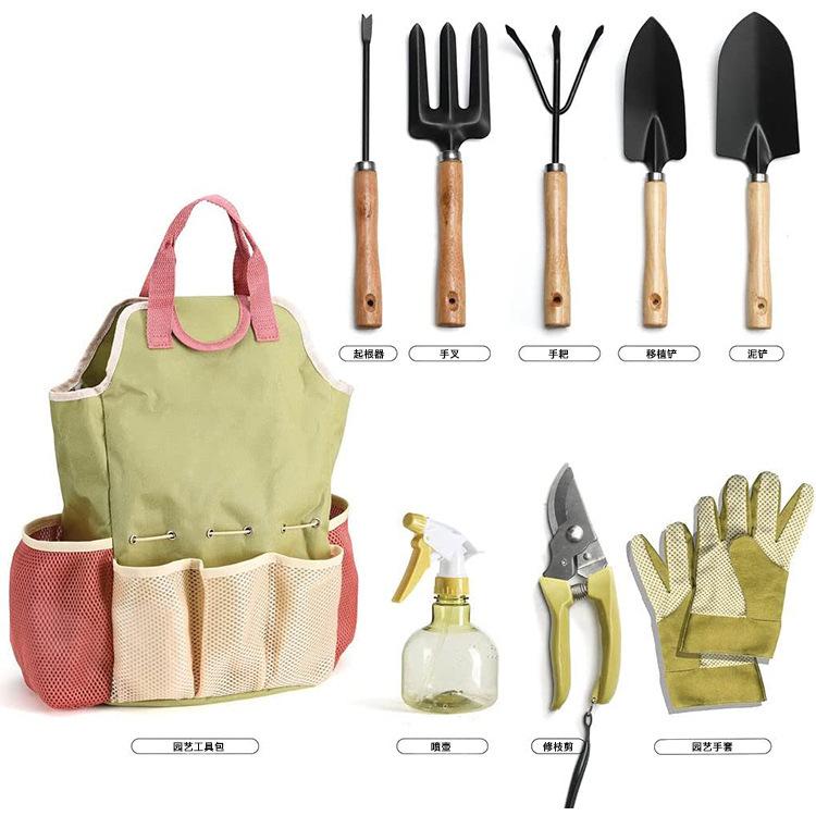 9Pcs Garden Tool Set with Storage Bag, Outdoor Gardening Scissors Kit Gift for Gardeners