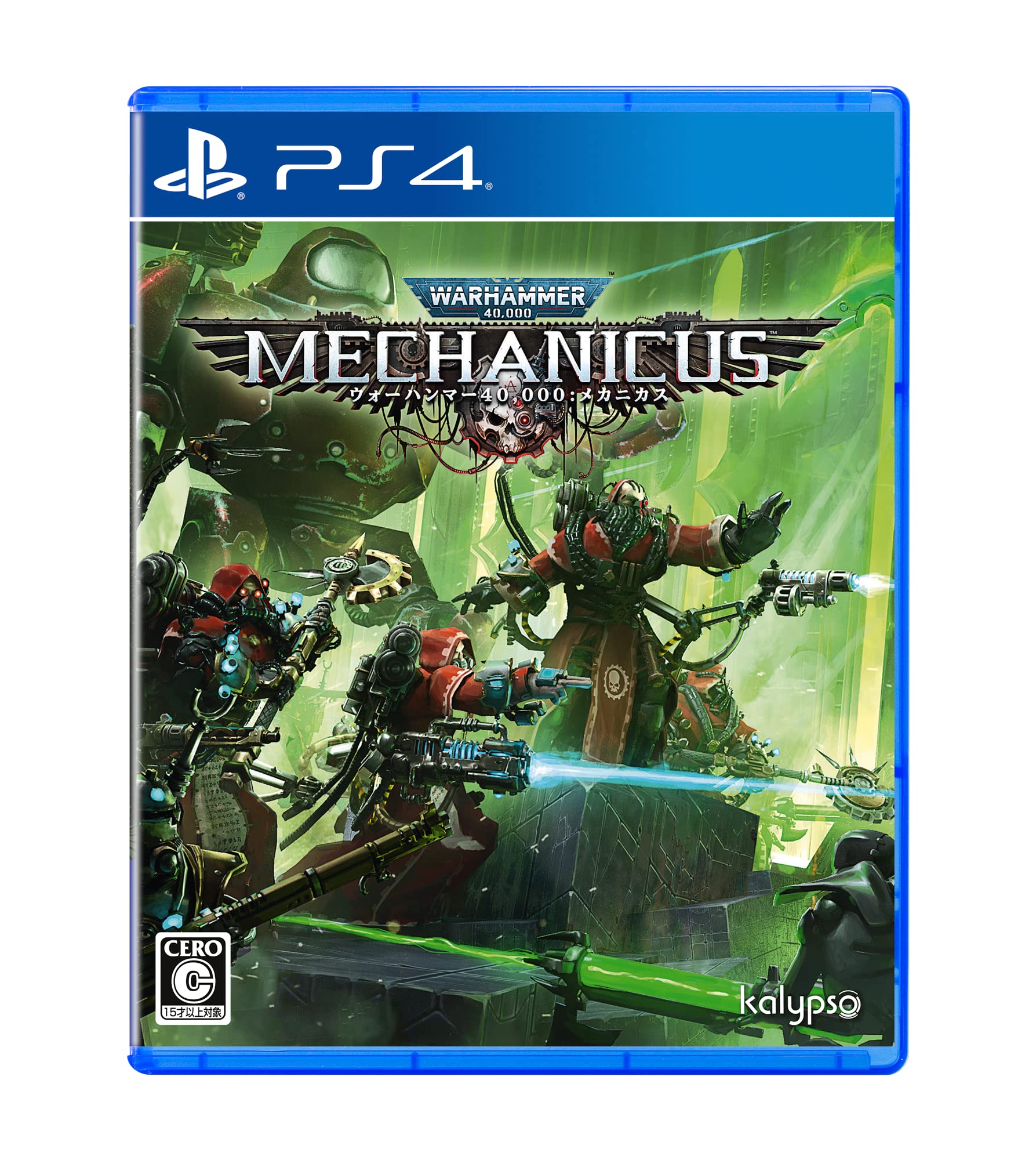 Вархаммер 40000: Mechanicus - PS4 (Эксклюзивный цифровой набор обоев Amazon.co.jp *Недоступен из-за истечения срока действия)