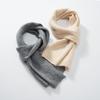 Unisex Kids' Cashmere Knit Scarf: Solid Color, Autumn/Winter, Versatile Cold Protection