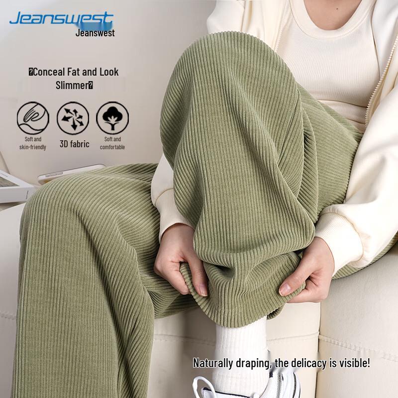 Jeanswest Women's Chenille Wide-Leg Casual Pants