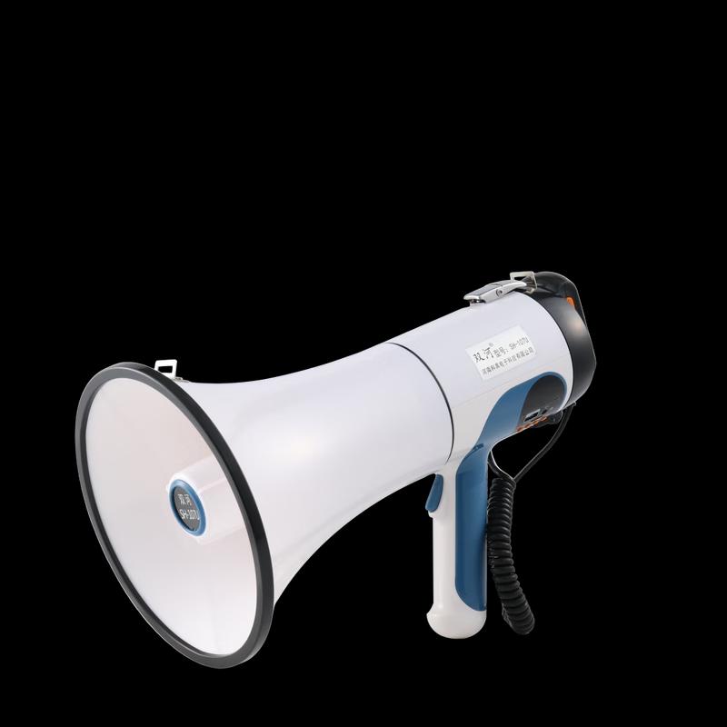 Shuanghe SH-107U Handheld Megaphone