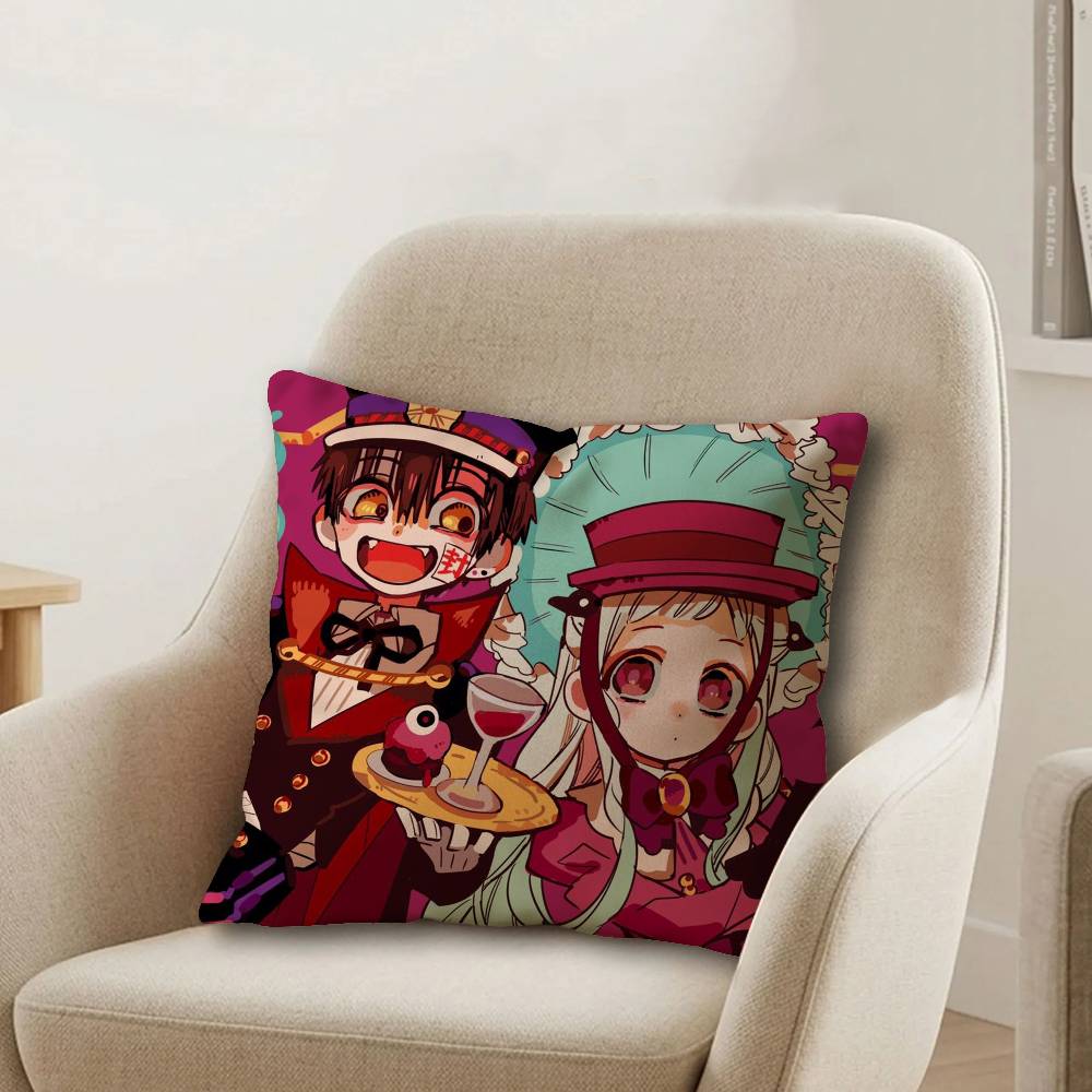 Toilet BBound HHanako Kun Cushion Cover Pillow Cover Decor Pillowcase Printed Cushion Case for Couch