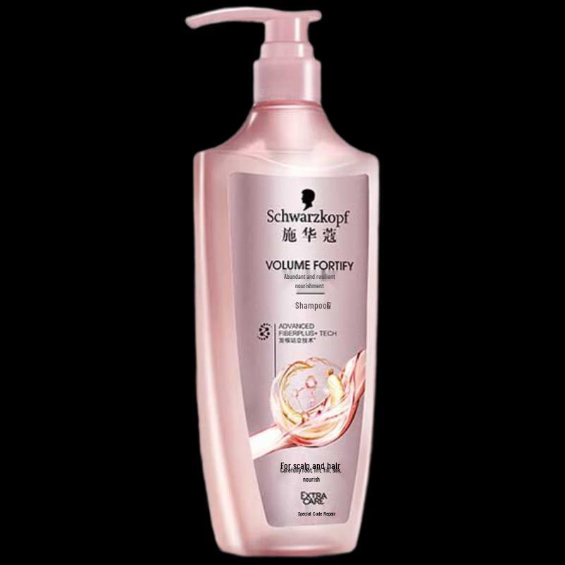 Schwarzkopf Volumizing & Oil Control Shampoo