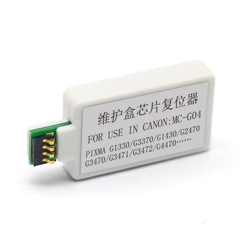 1PCS MC-G04 Tanque de Manutenção Chip Resetter para Canon G1430 G2470 G3470 G3471 G1530 G2570 G3570 G3571 G3572 G3670 G3675 decodificador