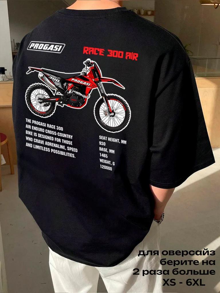 T-Shirt with Pit Bike Progasi Race 300 Air