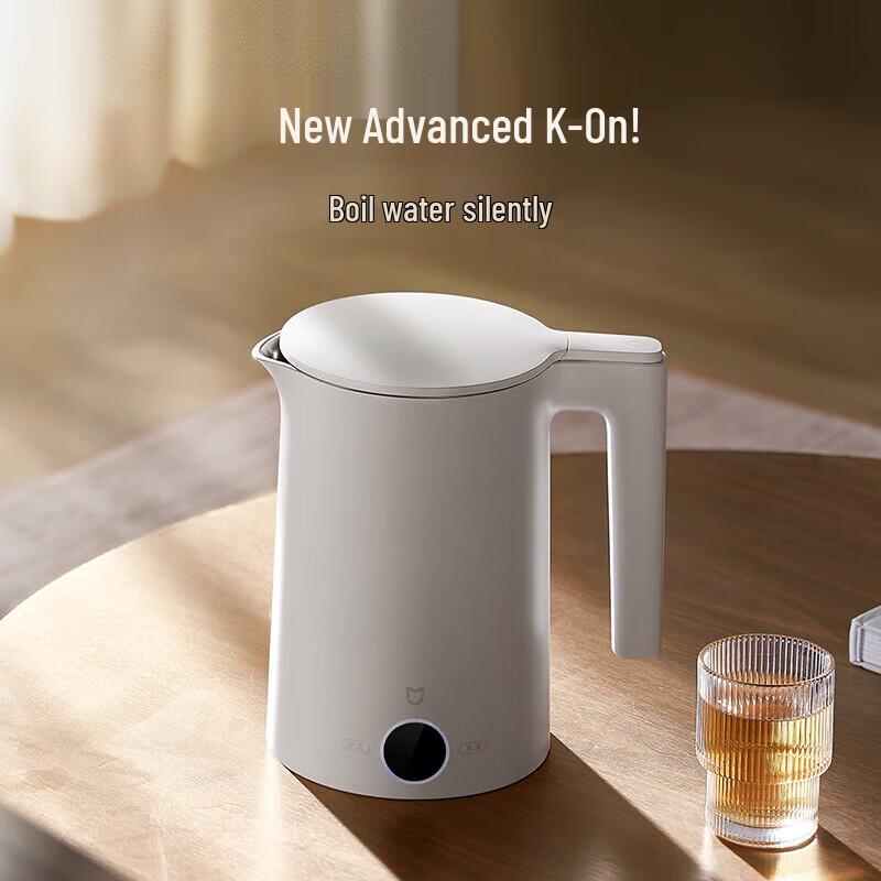 Xiaomi Mijia Intelligenter Thermostatischer Elektrischer Wasserkocher P1