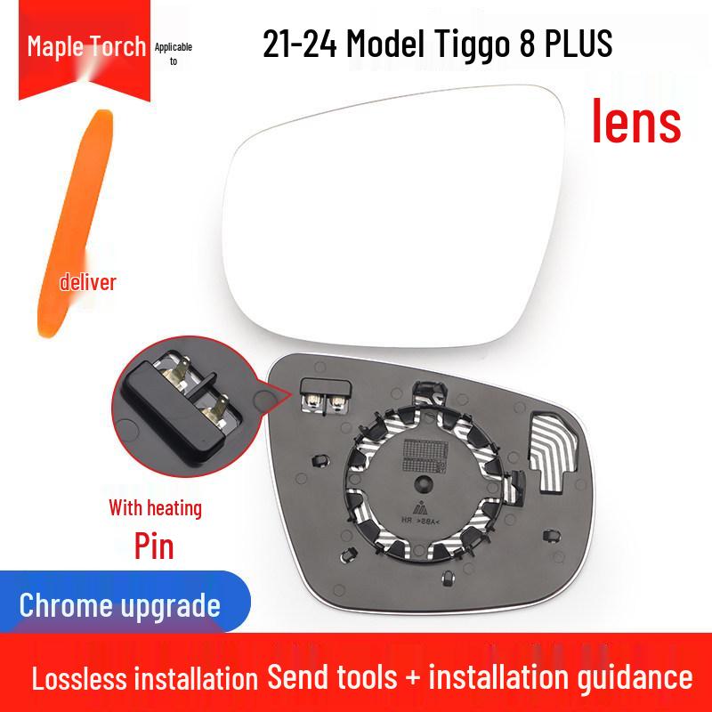 Heated Rearview Mirror Lens for Chery Tiggo 5/7/8 with Accessories