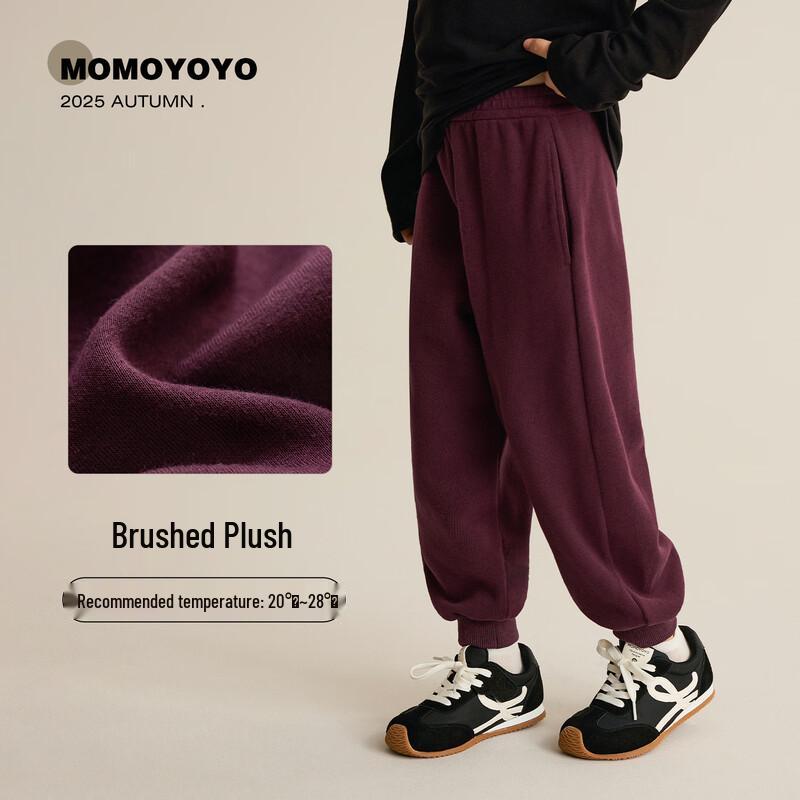 Unisex Kids  Fleece-Lined Jogger Sweatpants 8472D 40