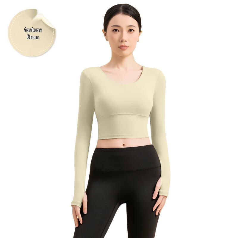 Cross-Back Yoga Long Sleeve Top with Chest Pad