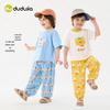 Dudu Home Kids' Summer Cartoon Short Sleeve Anti-Mosquito Set