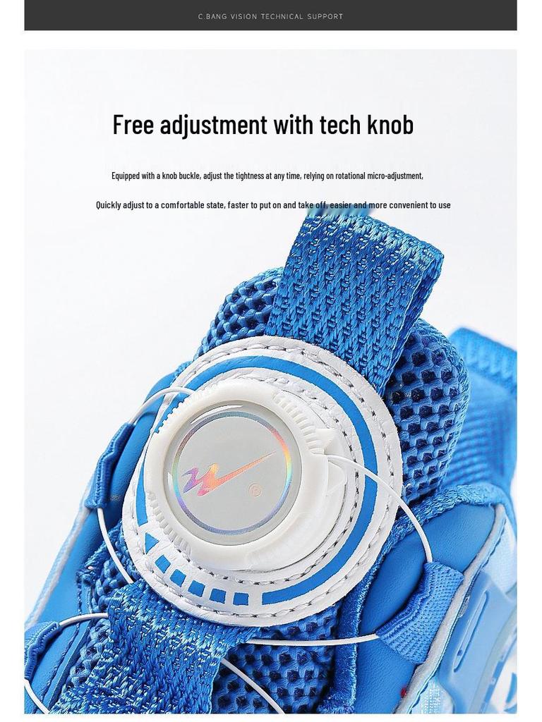 Shuangxing Boys' Non-slip Shock-absorbing Leather Basketball Shoes - 2025 Spring/Autumn New Collection