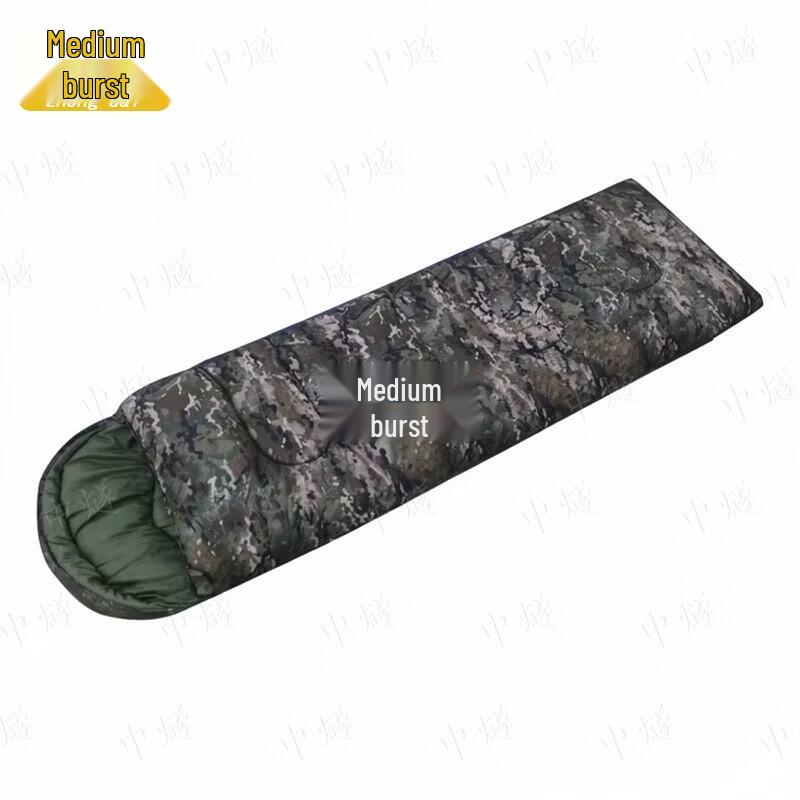 ZhongSui Outdoor Camping Sleeping Bag