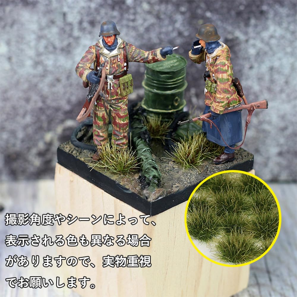 DFsucces Grass Diorama Material Series Grass Field Scenery Collection Grass Model DIY Building Model Decoration Landscape Miniature Garden Railway
