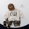 Kids Leopard Print Cotton Casual Loose Long Pants Unisex Boys Girls Fashion Trousers