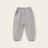 Children's Fashionable Wide-legged Five-inch Pants, Loose And Casual Pants
