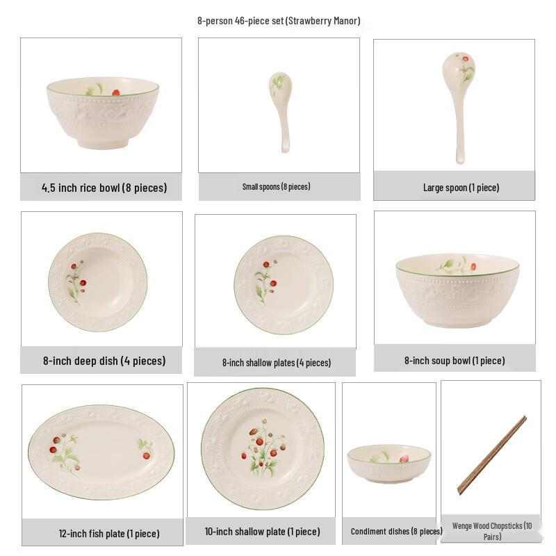Zhishi Strawberry Embossed 46-Piece Dinnerware Set