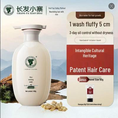Long Hair Village Rice Water Scalp Care Shampoo