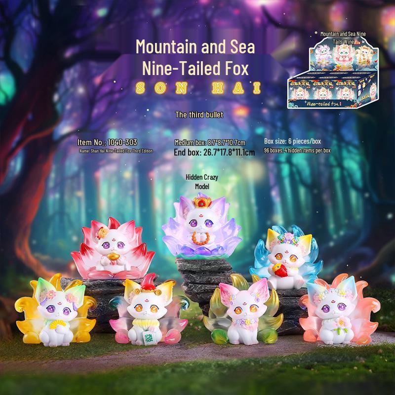 Douyin Trendiges Plüschtier Neunschwänziger Fuchs - Niedliche Blindbox Harzornament