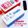 Local Series Gel Cool Lunch Box 400ml 500ml Lunch Box Kanemaru Bread White Sand Kameido Rusk Tamura Milk Character Made in Japan White GEL COOL (L,